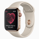 The Apple Watch Series 4 conducting an EKG.